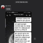 [NCT] 200627 <b>제보자</b> 이미지 원본 모음