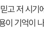 [NCT] <b>장의사</b>ㅋㅋㅋㅋ