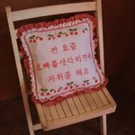 <b>funing</b> ehöncetic