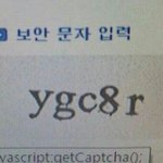 [댓글부탁해] 갑자기 궁금해졌는데