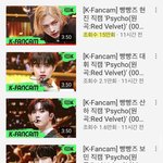 와 <b>단체</b>보다 개인<b>직캠</b> 조회수가 더 높아