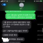 [꼭조언부탁] 고3인데 시험끝난날에 노는게 잘못된거야?
