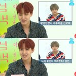 방탄 늬<b>우스</b> 방송 사고ㅋㅋㅋㅋㅋㅋㄱ