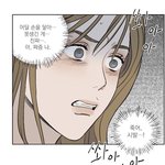 남친 조카 부럽노ㅋㅋㅋㅋㅋㅋㅋㅋ