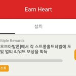 [EXO] 엑톡련들아 츙전소2에서 이거 해본 련있냐