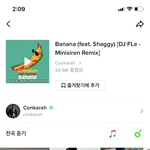 <b>틱톡</b> <b>노래</b> 찾는다는 사람!!