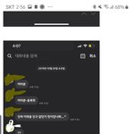 ㅈㅂㅈ가 가장최근에 글쓴게머임