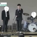 [트레저] 요시 과사 나만 <b>처음</b> 봐?ㅋㅋㅋㅋㅋㅋㅋ