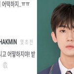 [19] 하 얼굴<b>자신</b>감좀 갖고싶다