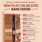 나 오늘 꿈이 너무 이상해