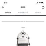 [댓글부탁해] 난 <b>미적</b>감각 좋다 싶은사람 와봐