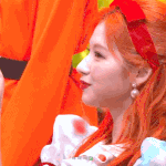 트와이스 있잖아