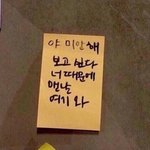 [댓글부탁해] 화장 전후 차이 큰 뷰<b>튜버</b> 없냐 ㅠㅠ