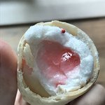 [이것좀봐줘] 이마쉬멜로 개맛있다냐냐냐냐냐냐냠