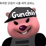 [댓글부탁해] 시즈니❤️아미