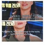 [드루와] 요즘 넷플릭스 <b>자막</b> 근황...ㅗㅜㅑ