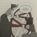 근데 제국의아이돌 왜 실검이였음?