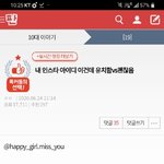 [댓글부탁해] <b>drop</b>