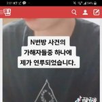 [댓글부탁해] <b>Memories</b>