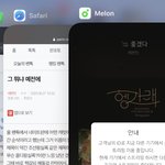 [세븐틴] 그 뭐냐 예전에