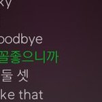 [드루와] <b>망상</b> 오지게하는애들 있냐
