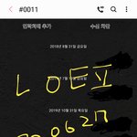 저기 나 펜타곤 <b>홍석</b> 입덕한 거 같은데