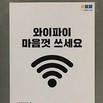 이 짤 <b>정답</b> 아는사람