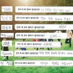 아 ㅅㅂ 이거 <b>개</b><b>쳐</b>웃기네ㅋㅋㅋㅋ