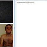 [댓글부탁해] 화상채팅 레전드........<b>gif</b>