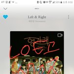 [세븐틴] 뮤/빗 꾸준히 모은 캐로<b>시들</b> 지금 하트비트 몇개야??