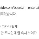 [NCT] 또 글써서 <b>미안</b> 이번에는 지워졌다..