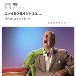 <b>인쇼</b> 하비언니에서 옷 사본 사람...?