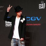 충격적인 지드래곤 반려견 <b>가호</b> 근황