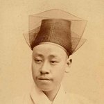 이 사람 <b>에릭</b> 닮지 않음??