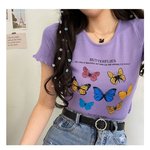 [추반] 이 <b>나비</b> 티 사/말아