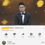 <b>이</b> 영상 김준호 ㅈㄴ<b>잘</b>생김