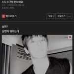6월 13,14일 주연<b>유사</b> 쓰니 글