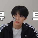 [NCT] 팬싸에서