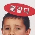 [댓글부탁해] 생리할 때 생리통 피하는법