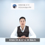 시그니엘 살던 유튜버 <b>구독자</b> <b>이벤트</b>