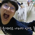 [댓글부탁해] 얘들아 니네 친해지고 싶은애가