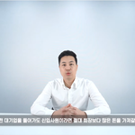 <b>명예</b>퇴직