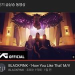 [모두드루와] 아니 블핑 미쳤네 ㅋㅋㅋㅋㅋㅋㅋㅋㅋㅋ