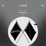 [NCT] 나 타팬인데 그냥 우리 팬톡 들어오다가