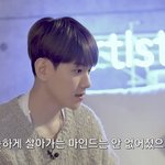 [EXO] 나 백현이가 <b>단순</b>하게 살라는 말