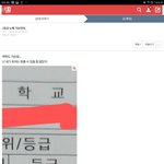 궁금한데 이렇게 <b>허언</b>부리면서라도