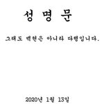 <b>애비</b> 터졌을 때ㅌ