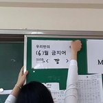 옛날엔 되게 어렸을 <b>때</b>부터 <b>연습생</b>한 아이돌들 안타까웠는데