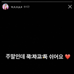 나 눈물날거 같네