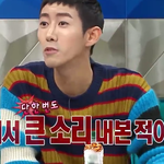 [드루와] 황광희 <b>허언</b>